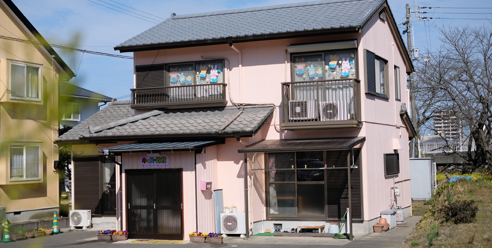 キッズ・政枝